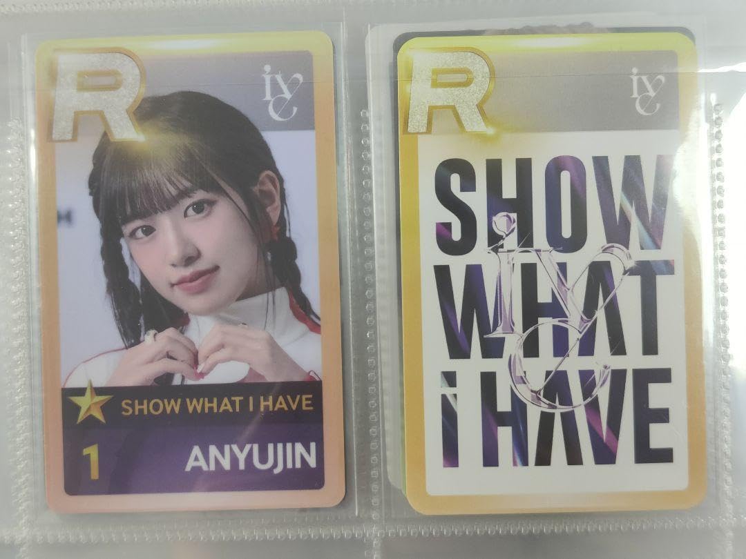 IVE SUPERSTARSTARSHIP MAGAZINE IVE ユジン Amazon.co.jp: IVE ユジン SUPERSTAR STARSHIP トレカ : おもちゃ